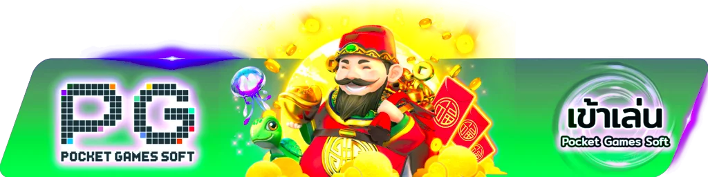 LEO999 ทางเข้าเล่น ลิงก์ตรงเว็บหลักล่าสุด