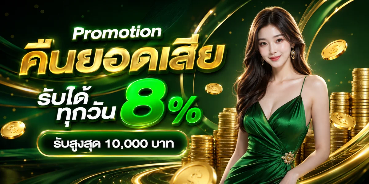 LEO999 สล็อตเว็บตรง คาสิโน leo 999 ฝากถอนออโต้